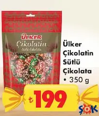 ÜLKER ÇİKOLATİN SÜTLÜ ÇİKOLATA 350 G - BAYRAM ŞEKERİ/ÇİKOLATASI